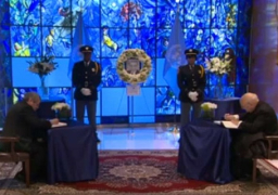 مراسم توقيع دفتر عزاء بطرس غالي من داخل الأمم المتحدة