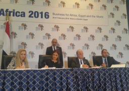 نصر توقع مذكرة تفاهم لإقامة مشروعات زراعية وحيوانية وسمكية بجنوب سيناء