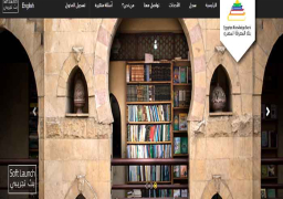 التدريب على مصادر معلومات بنك المعرفة فى ندوة بعين شمس