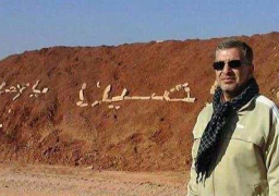 مقتل جنرال إيراني رفيع في سوريا