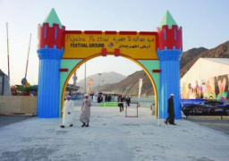 محمد سيف الأفخم : مهرجان الفجيرة رسالة سلام لجميع شعوب العالم