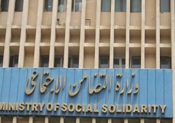 وزارة التضامن تنفي ما تردد عن خفض المرتبات