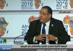 وزير الاستثمار يؤكد أهمية التكامل الاقتصادي مع انجولا.. ويبحث الفرص المتبادلة