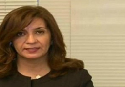 وزيرة الهجرة: هناك استجابة كبيرة من جانب ممثلي كافة الوزارات لحل مشاكل المصريين في الخارج