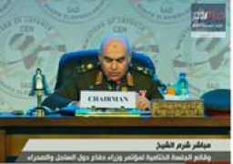 صبحي بالجلسة الختامية لتجمع الساحل والصحراء: انشاء مركز لمكافحة الارهاب مقره مصر