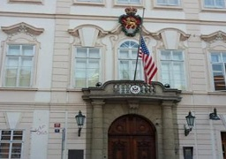 أمريكا تأمر عائلات المسئولين الدبلوماسيين والعسكريين بمغادرة جنوب تركيا