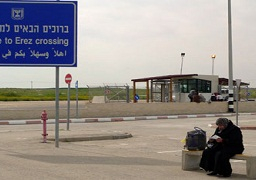 إسرائيل تغلق معبر “إيرز” الحدودي مع غزة حتى الجمعة بحجة الأعياد اليهودية