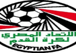 اتحاد كرة القدم يعلن مباريات دور ال`32 بكأس مصر