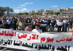اضراب عام ومسيرات فلسطينية فى الذكرى الأربعين ليوم الأرض