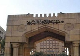 الأزهر يطالب المجتمع الدولي بتحمُّل مسؤولياته لوقف القتل والتدمير في حلب