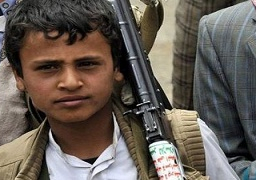 الإيسيسكو تدين استخدام الأطفال دروعا بشرية من قبل ميليشيات الحوثيين