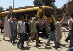 الحبس عامين لـ21 إخوانيا بتهمة التظاهر فى الذكرى الخامسة لـ25يناير بالمطرية