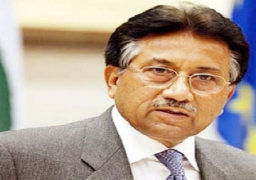 الحكومة الباكستانية تسمح لمشرف بمغادرة البلاد