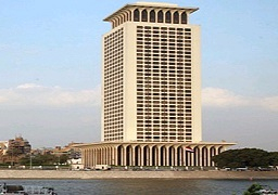 الخارجية ترد على مزاعم التضييق على منظمات المجتمع المدني في مصر