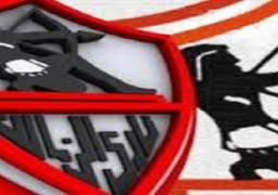 الزمالك يتلقى عرضاً سعودياً لإقامة ودية أمام منتخب المدينة المنورة