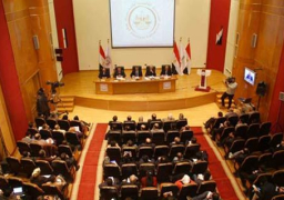 “العليا للانتخابات” تدعو الناخبين إلى الاقتراع على مقعد دائرة “عكاشة” يومى 16 و17 أبريل
