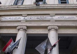 القضاء الإداري يقضي بأحقية الأم باختيار النظام المدرسي للأبناء بعد الطلاق