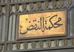 اليوم.. نظر أولى جلسات طعن مرسي و6 إخوان في «التخابر مع قطر»