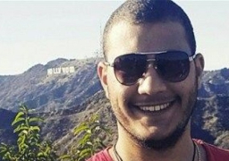 اليوم..ثاني جلسات محاكمة الطالب المصري المحتجز بأمريكا