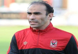 بعثة الاهلي تقيم في العاصمة الانجولية لواندا قبل السفر الي مدينة ليبولو تجنبا للارهاق