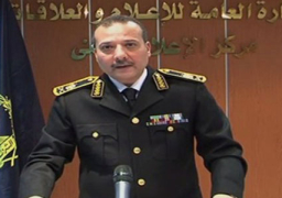 صرح مسئول مركز الإعلام الأمنى : أنه مساء امس وقع إنفجار بدائرة قسم شرطة الأهرام أسفر عن إصابة ثلاثة