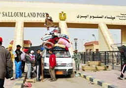 عودة 282 مصريا من ليبيا عبر منفذ السلوم خلال 24 ساعة