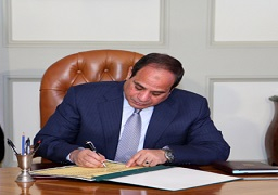 قرار جمهوري بتعديل بعض أحكام إنشاء المجلس القومي للرياضة