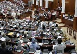 مقر مجلس النواب الأفغاني يتعرض لقصف بالصواريخ