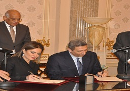 مجلس النواب يوقع بروتوكول تعاون مع وزارة التعاون الدولى