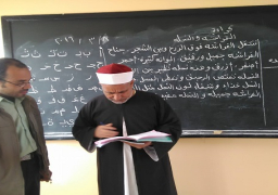 مدير عام منطقة مطروح الأزهرية يحيل 12 معلماً للتحقيق الفوري