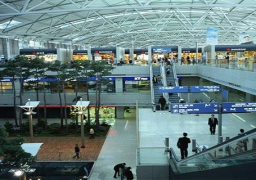 اعلان حالة الطوارئ بمطار “انتشون” في كوريا لمواجهة الارهاب