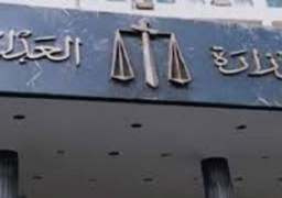 ورشة عمل بوزارة العدل تطالب بتغيير النظرة إلى المدمن باعتباره مريضا وليس مجرما