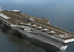 وزارة الدفاع الروسية: بناء حاملة طائرات من الجيل الخامس