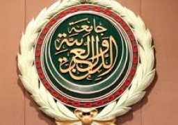 اليوم.. انطلاق الاجتماعات التحضيرية للمجلس الاقتصادي للجامعة العربية