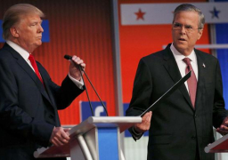 خمس ولايات امريكية تختار مرشحيها للانتخابات الرئاسية اليوم