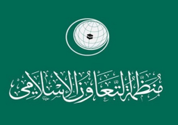 “التعاون الإسلامي”تحث الدول الأعضاء على تخصيص 6% من الإنفاق للأمن الغذائي