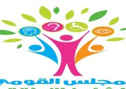 “القومي لثقافة الطفل” يشارك في المؤتمر السنوي الثاني للإعاقة بجامعة القاهرة