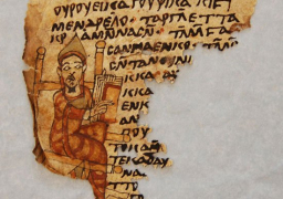 متاحف إنجلترا تتحد من أجل الكتابة الفرعونية.. عرض برديات وتماثيل لـ”كتبة”