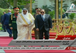 وصول السيسي و سلمان للاتحادية والمدفعية تطلق 21 طلقة