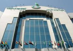 انطلاق أعمال المؤسسة الإسلامية للأمن الغذائي الأسبوع المقبل بكازاخستان