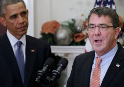 أوباما يبحث مع وزير الدفاع كارتر تهديد داعش
