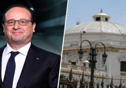 أولاند للبرلمان: زيارتى تهدف لتقديم الدعم الكامل لمصر ممثلة فى السيسي