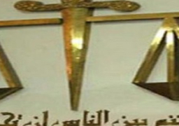 إحالة 116 متهما إلى محكمة الجنح بجلسة السبت لاتهامهم بالتظاهر غير القانوني