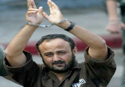 البرلمان العربي يعلن تأييده لترشيح الأسير مروان البرغوثي لجائزة نوبل للسلام