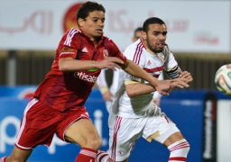 الأهلى والزمالك يحددان تواجد الجماهير فى كأس مصر