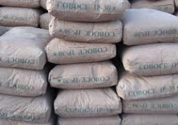 وزير التموين : ثبات الحد الاقصي لاسعار الاسمنت وزيادة المعروض