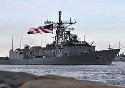 البحرية الأمريكية تضبط شحنة أسلحة يرجح أنها كانت في طريقها لليمن