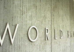 البنك الدولى : لا تأخير فى تنفيذ القرض الخاص بمصر