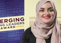 التونسية أحلام النصراوي تلهم ميشيل أوباما