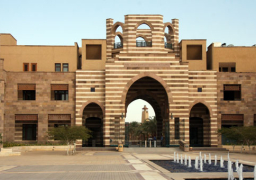 مؤتمر عن الثقافة في مصر بالقرن الحادي والعشرين بالجامعة الأمريكية